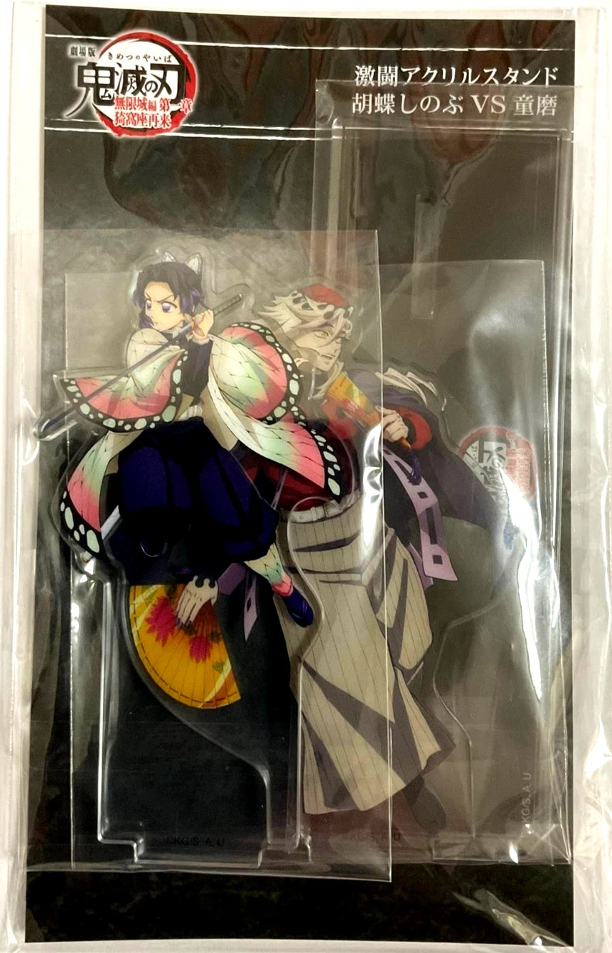 Kimetsu no Yaiba Demon Slayer MUGENJO Acrylic Stand Doma Shinobu Kocho