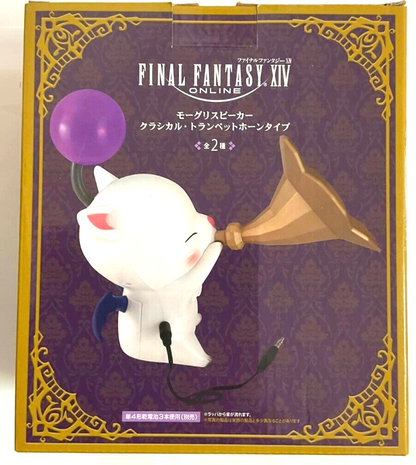 Final Fantasy XIV Classical Trumpet Horn Speaker Moogle B ###