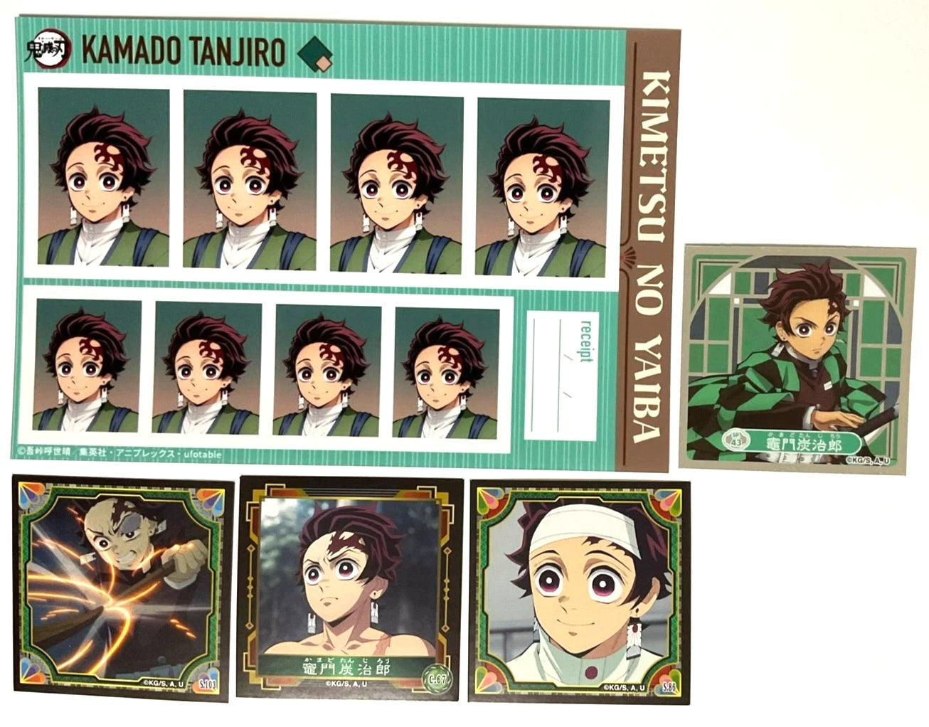 Kimetsu no Yaiba Demon Slayer Mini Card Set Tanjiro Kamado