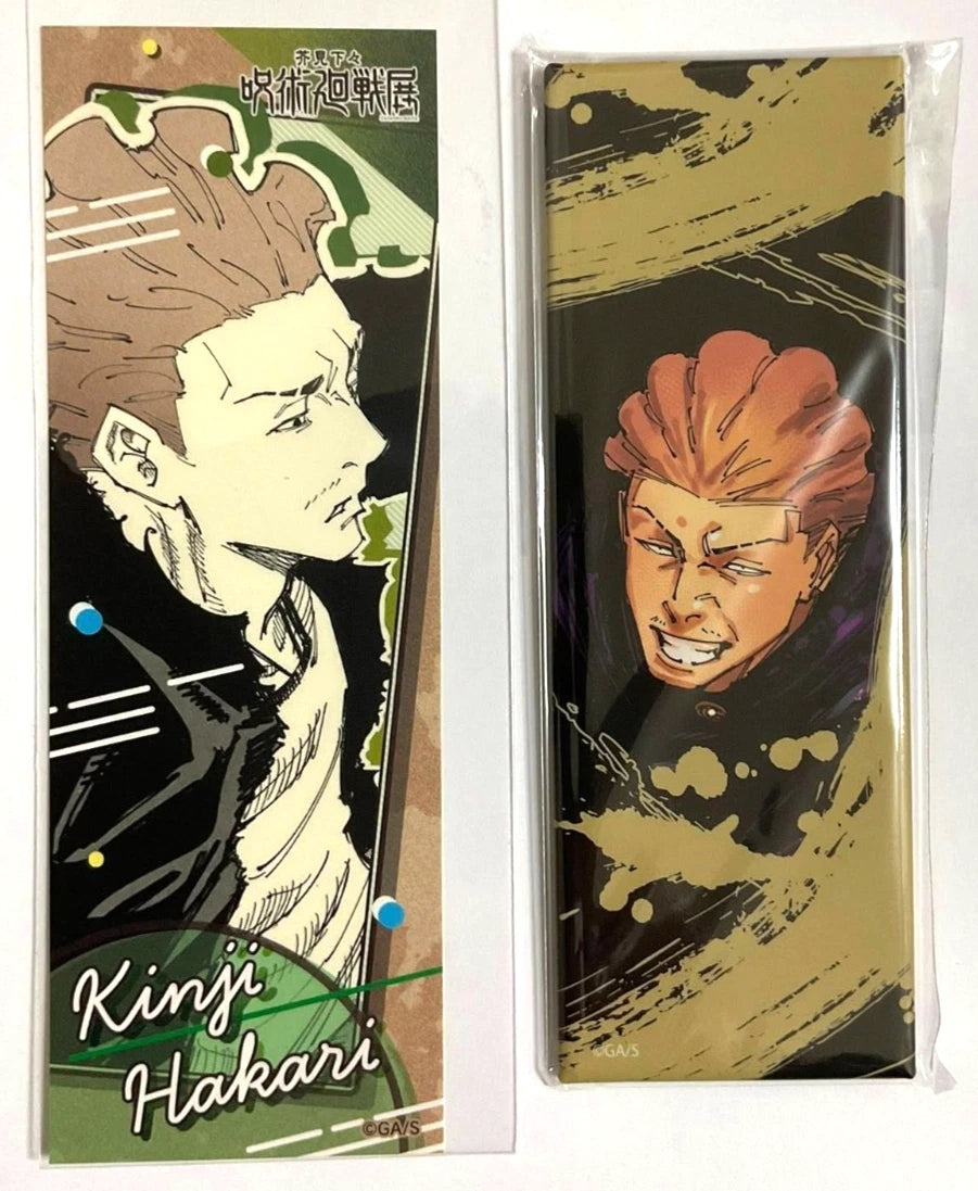 Jujutsu Kaisen Goodwill Art Sticker Long Can Badge Button x2 Kinji Hakari