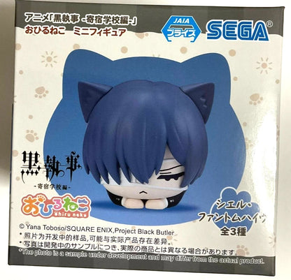 Black Butler Public School Arc Ohiruneko Mini Action Figure Statue Ciel