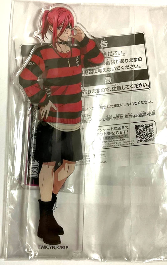 Blue Lock Performance Style Acrylic Stand Hyoma Chigiri Bandai Namco