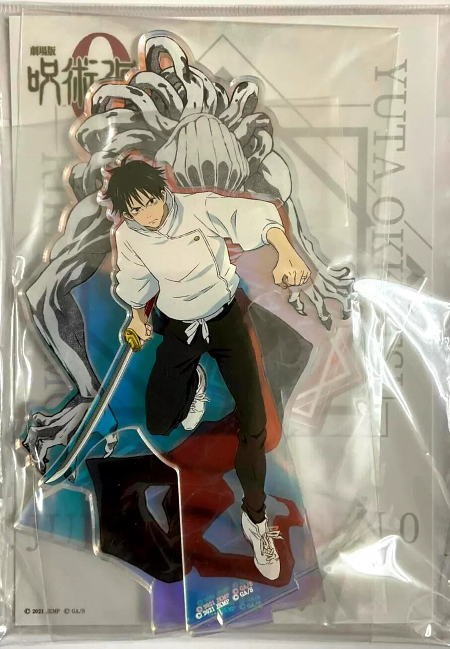 Jujutsu Kaisen Sorcery Fight Episode 0 Aurora Acrylic Stand Yuta Okkotsu