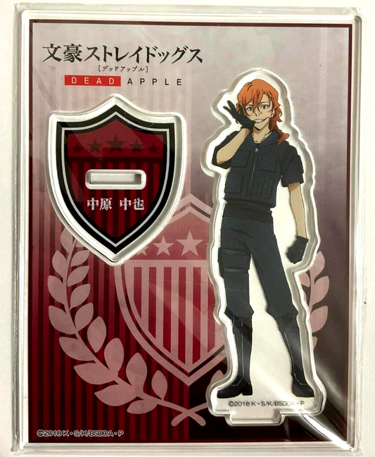 Bungo Stray Dogs DEAD APPLE Acrylic Stand Chuya Nakahara AGF201