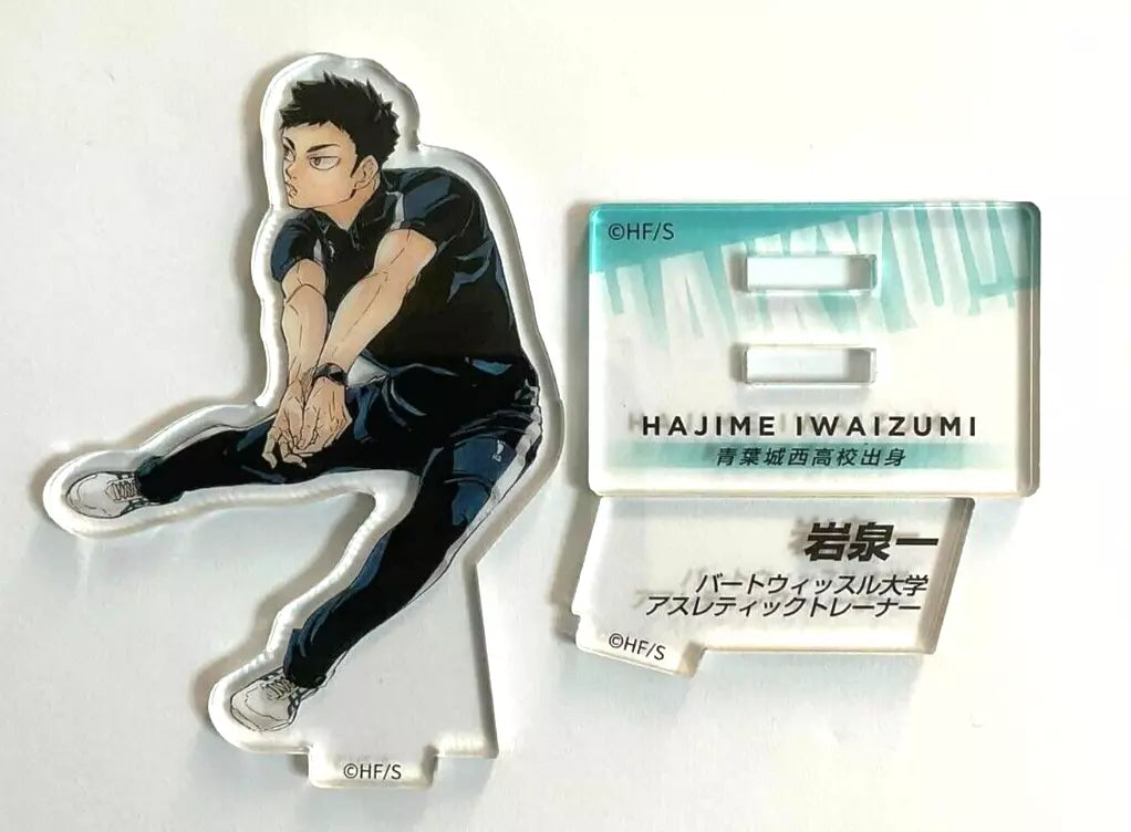 Haikyuu 10th Chronicle Acrylic Stand Hajime Iwaizumi