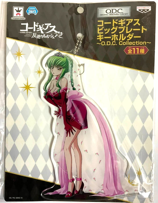 Code Geass Big Plate Acrylic Keychain Strap C.C. ODC Collection xde