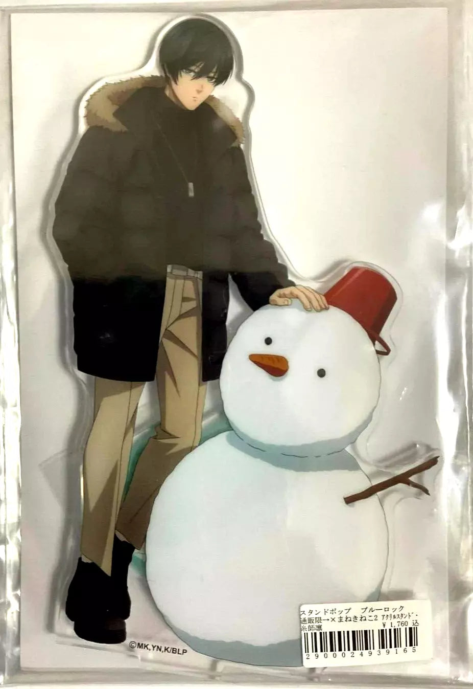 Blue Lock x Manekineko Winter Acrylic Stand Rin Itoshi