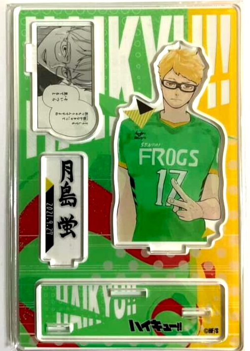 Haikyuu Acrylic Stand Diorama Kei Tsukishima Sendai Frogs