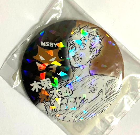 Haikyuu V HEROES All Star Hologram Can Badge Button Kotaro Bokuto xde