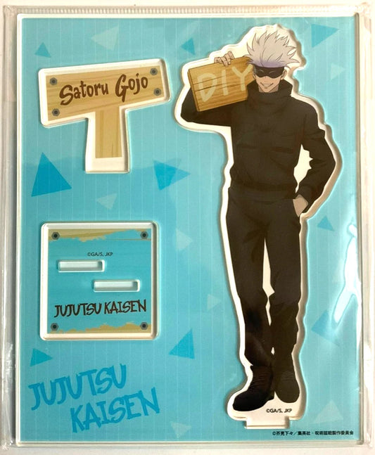 Jujutsu Kaisen Sorcery Fight DIY Acrylic Stand Satoru Gojo