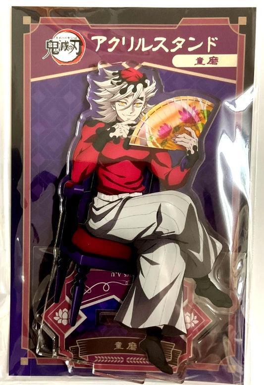 Kimetsu no Yaiba Demon Slayer AGF 2025 ANIPLEX Acrylic Stand Doma