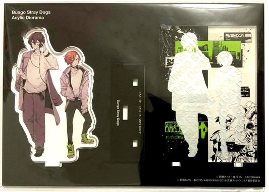 Bungo Stray Dogs Only Shop Acrylic Stand Diorama Chuya Nakahara Osamu Dazai