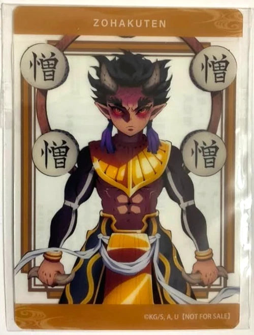 Kimetsu no Yaiba Demon Slayer Mini Clear Card Zohakuten xde