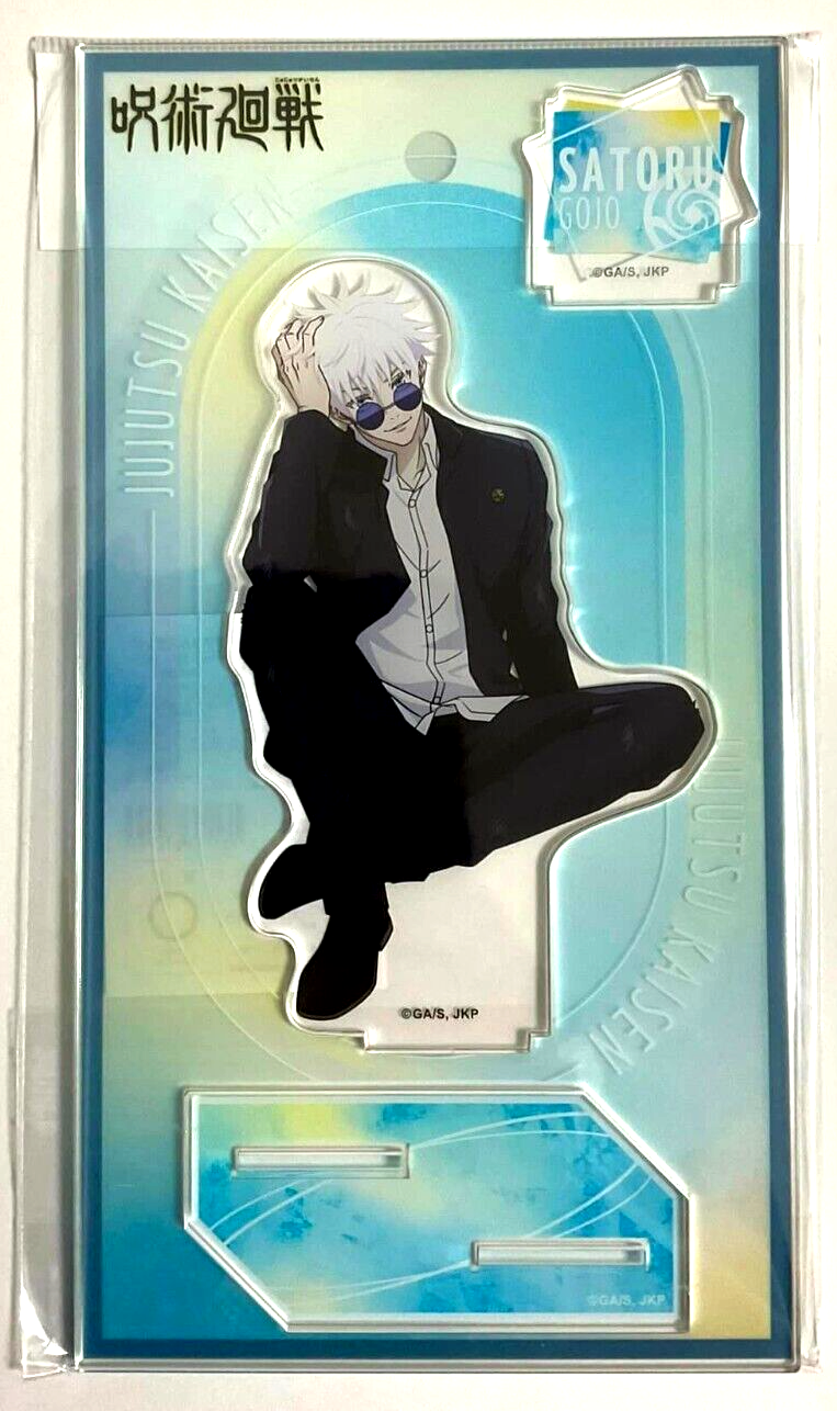 Jujutsu Kaisen rest Acrylic Stand Satoru Gojo