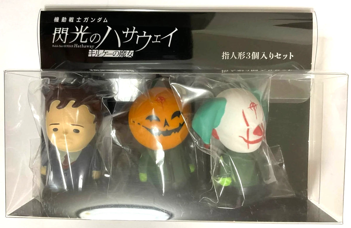 Mobile Suit Gundam Hathaway's Flash The Sorcery of Nymph Circe Finger Puppet Figure