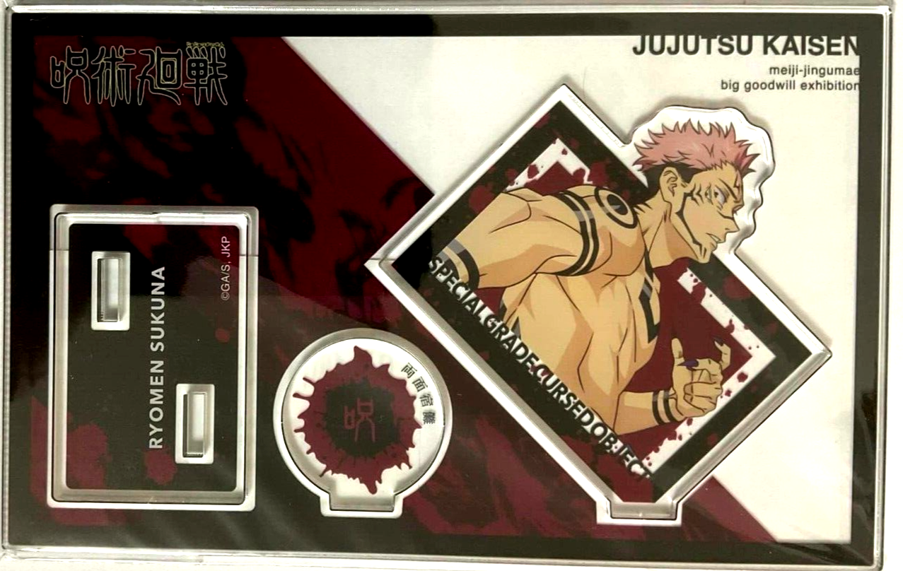 Jujutsu Kaisen Goodwill EX Acrylic Stand Sukuna Ryomen