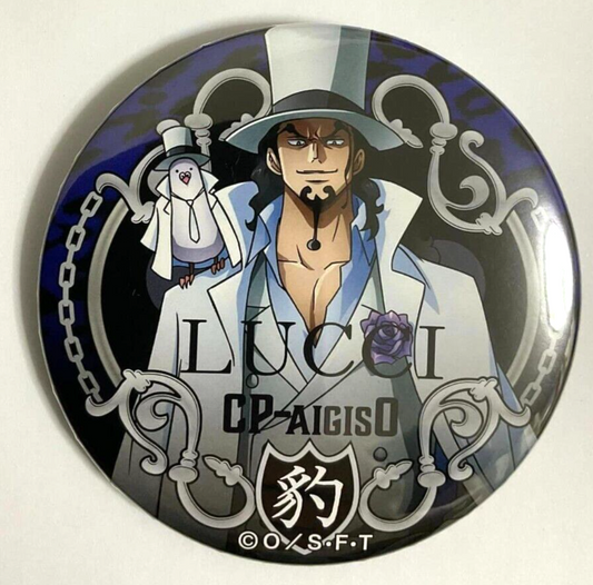One Piece Yakara WORLD Can Badge Button Rob Lucci CP AIGIS0