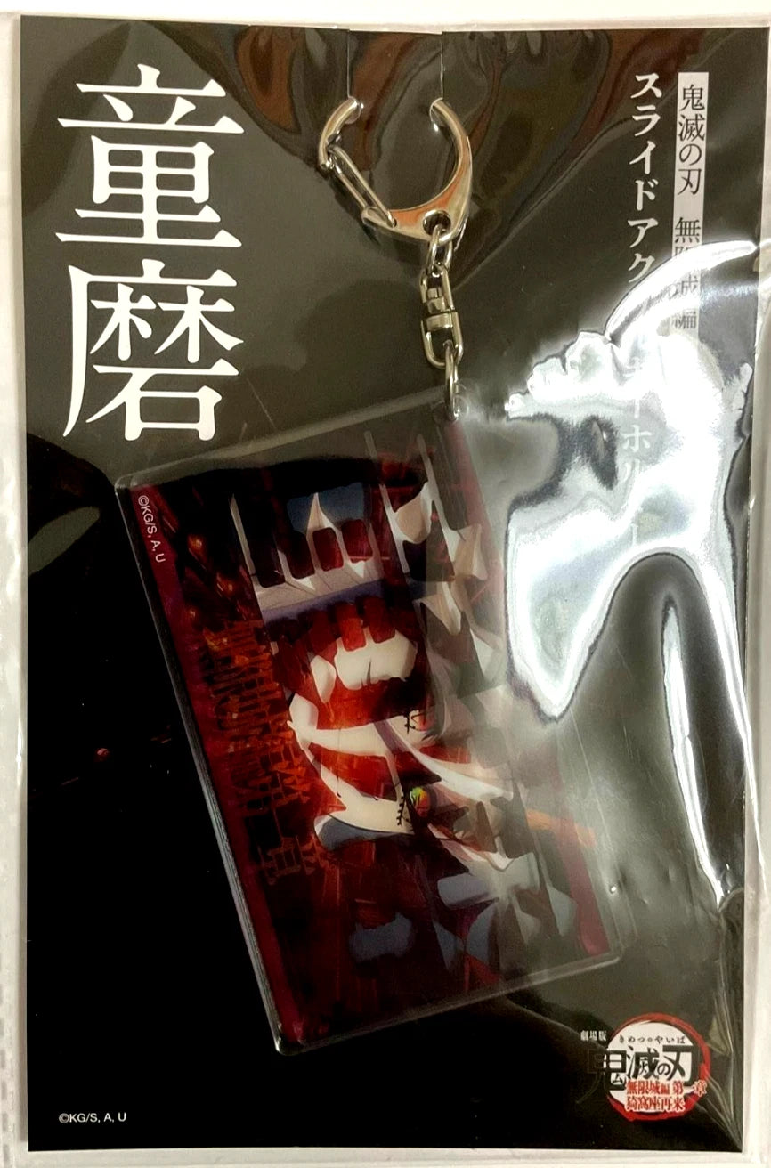 Kimetsu no Yaiba Demon Slayer MUGENJO Slide Acrylic Keychain Strap Doma