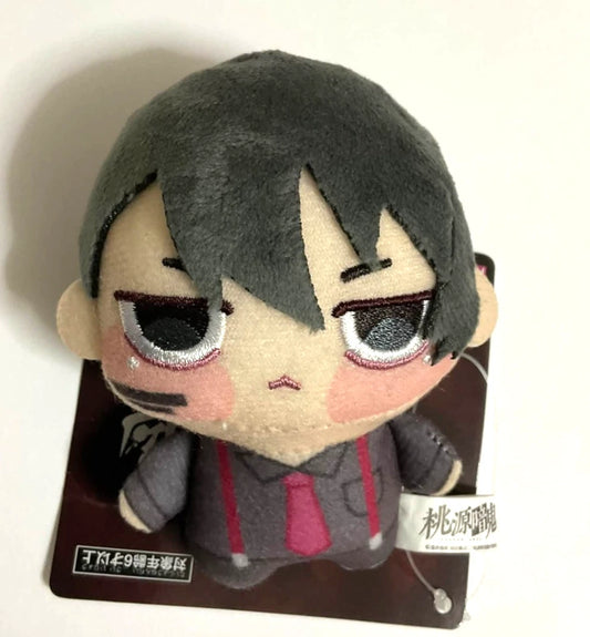 Tougen Anki Chopinui Mini Plush Doll Mascot Naito Mudano