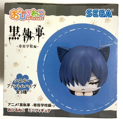 Black Butler Public School Arc Ohiruneko Mini Action Figure Statue Ciel