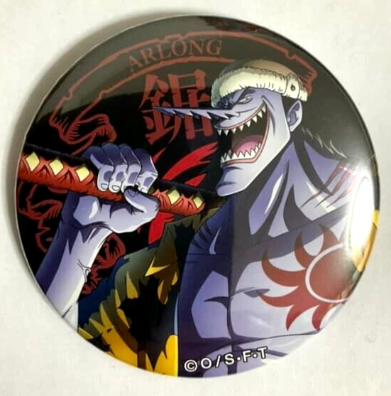 One Piece Yakara Phantom Nightmare Can Badge Button Arlong