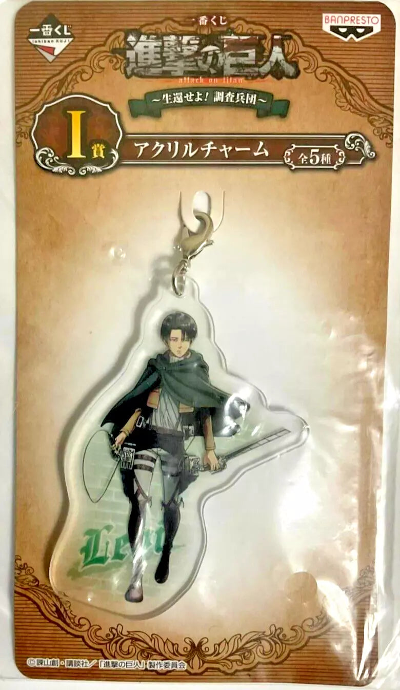 Attack on Titan Acrylic Keychain Levi Ackerman