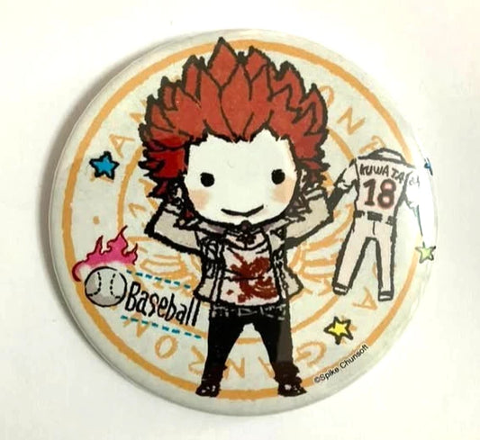 Danganronpa Can Badge Button Reon Kuwata xde