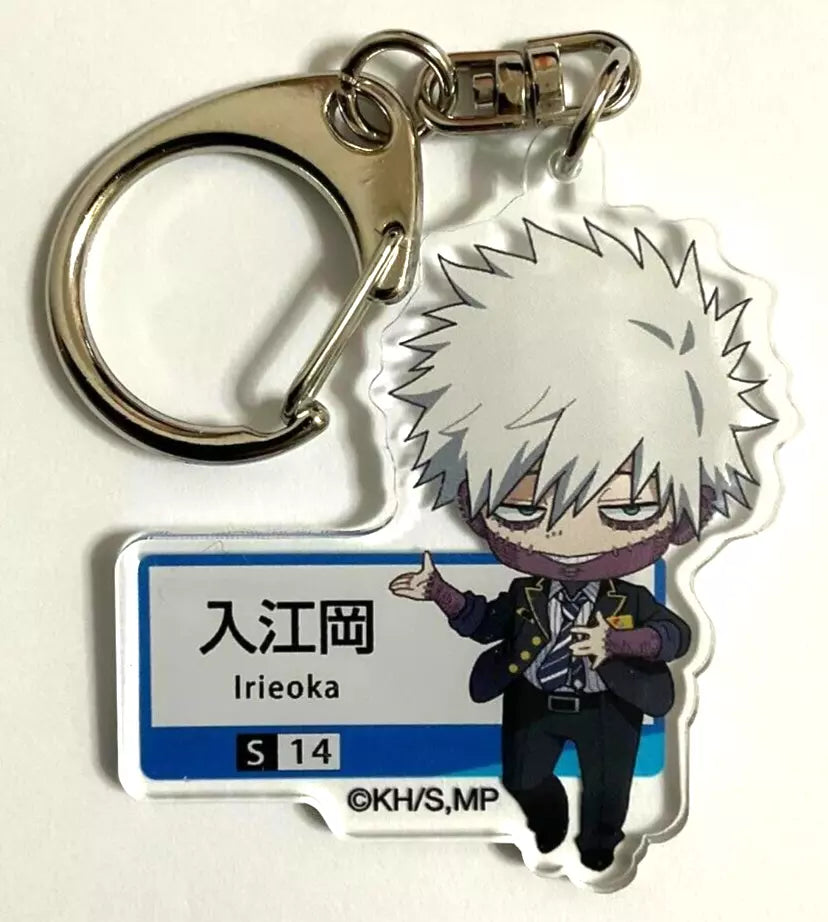 My Hero Academia x Shizutetsu Acrylic Keychain Strap Dabi Toya Todoroki