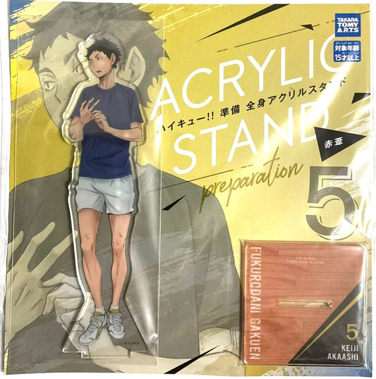 Haikyuu Preparation Acrylic Stand Keiji Akaashi