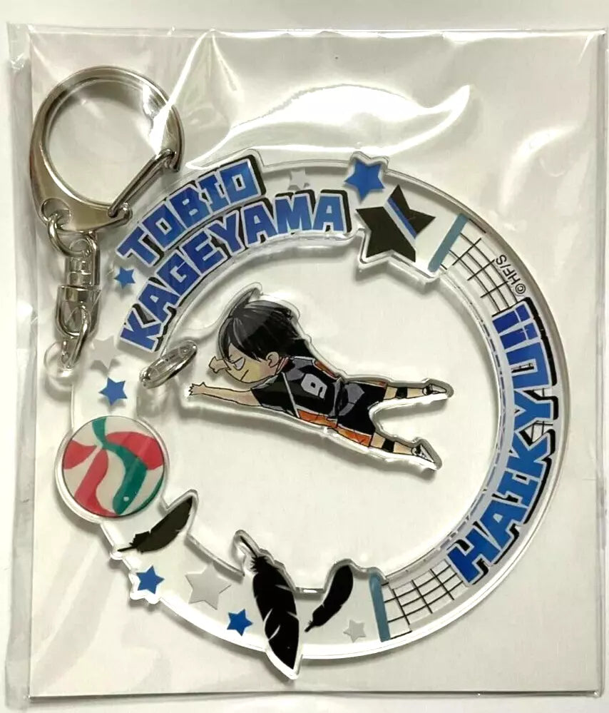 Haikyuu Circle Acrylic Keychain Strap Tobio Kageyama Karasuno