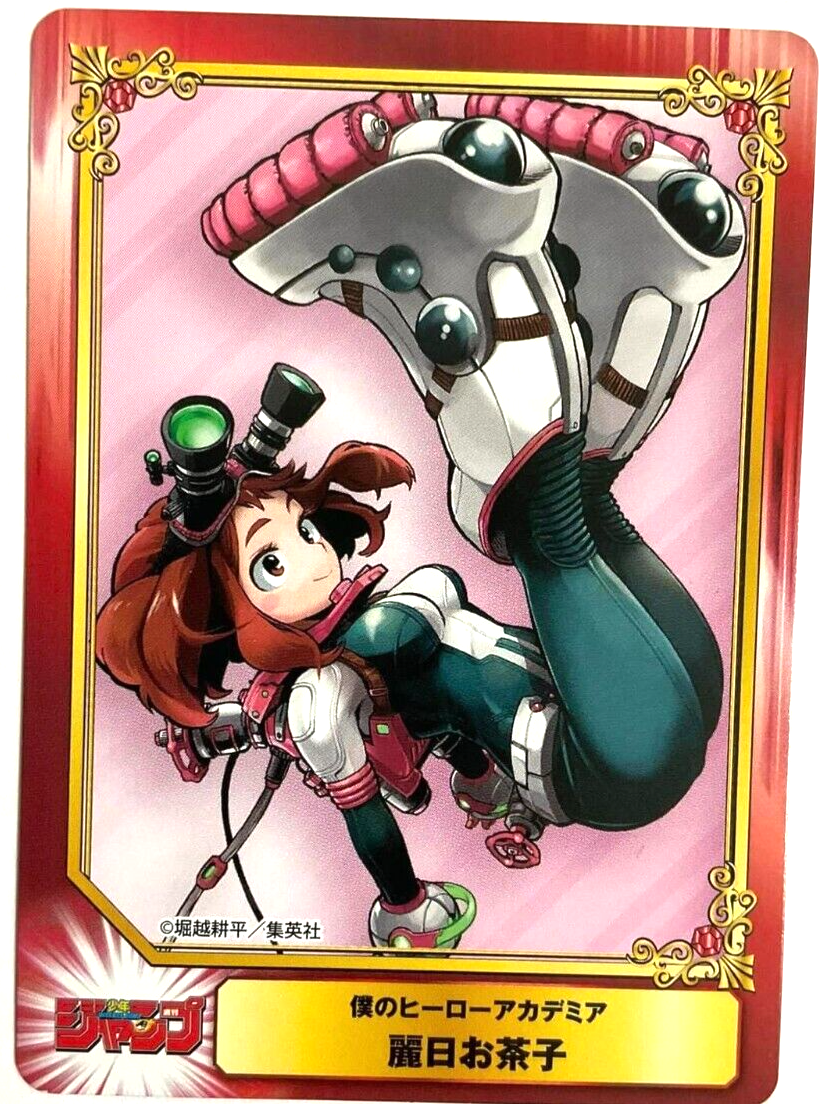 My Hero Academia SCF Bonus Mini Card Ochako Uraraka