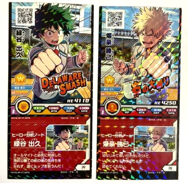 My Hero Academia Trading Card Heroes Battle Izuku Midoriya Katsuki Bakugo xde