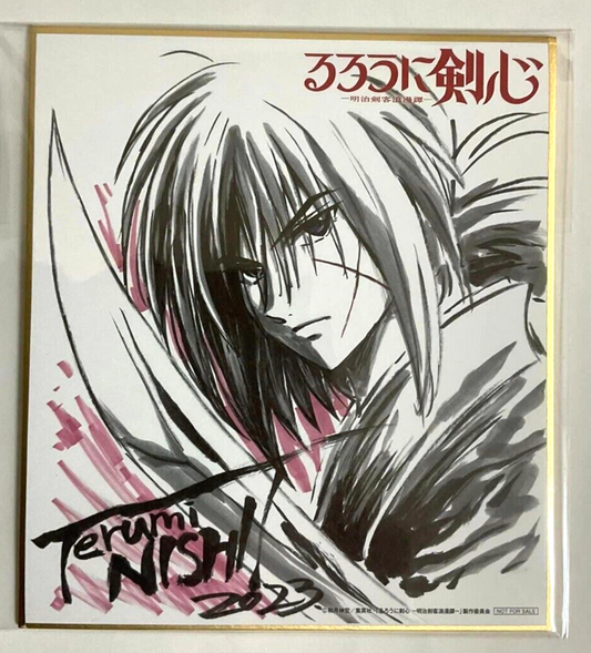 Rurouni Kenshin Bonus Mini Shikishi Autograph Himura Battousai Terumi Nishii