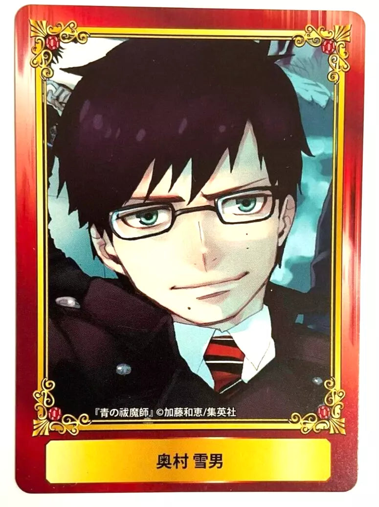 Blue Exorcist Bonus Card Yukio Okumura Animate Fair