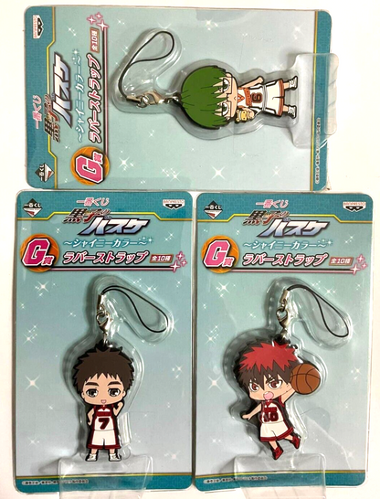 Kuroko Basketball Kuji Rubber Strap x3 Taiga Kagami Teppei Kiyoshi Midorima