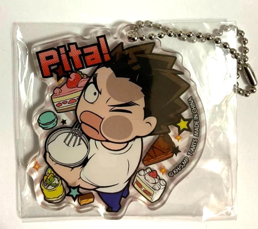 My Hero Academia Pita Acrylic Keychain Strap Rikido Sato UA Jump xde