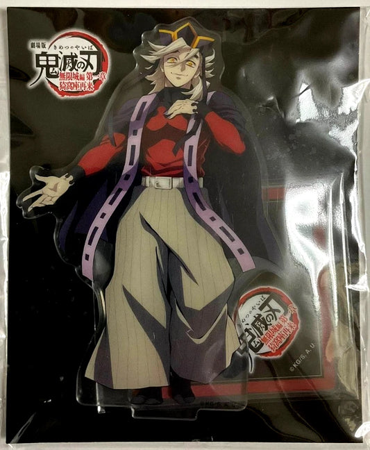 Kimetsu no Yaiba Demon Slayer MUGENJO Chapter 1 Acrylic Stand Doma