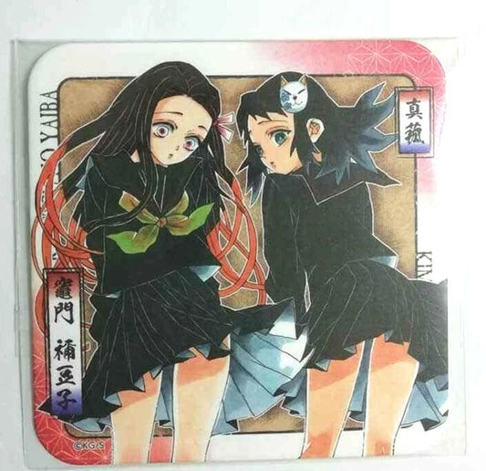Kimetsu no Yaiba Demon Slayer Paper Coaster Nezuko Kamado Makomo xde