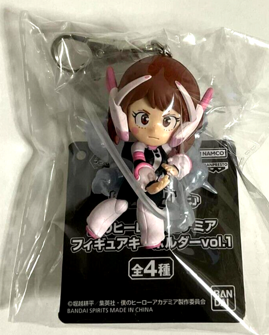 My Hero Academia BANPRESTO Action Figure Keychain vol.1 Ochako Uraraka