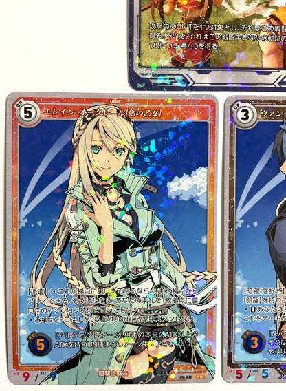 Kuro No Kiseki Trails through Daybreak Bonus Card x3 Van Arkride Elaine Auclair