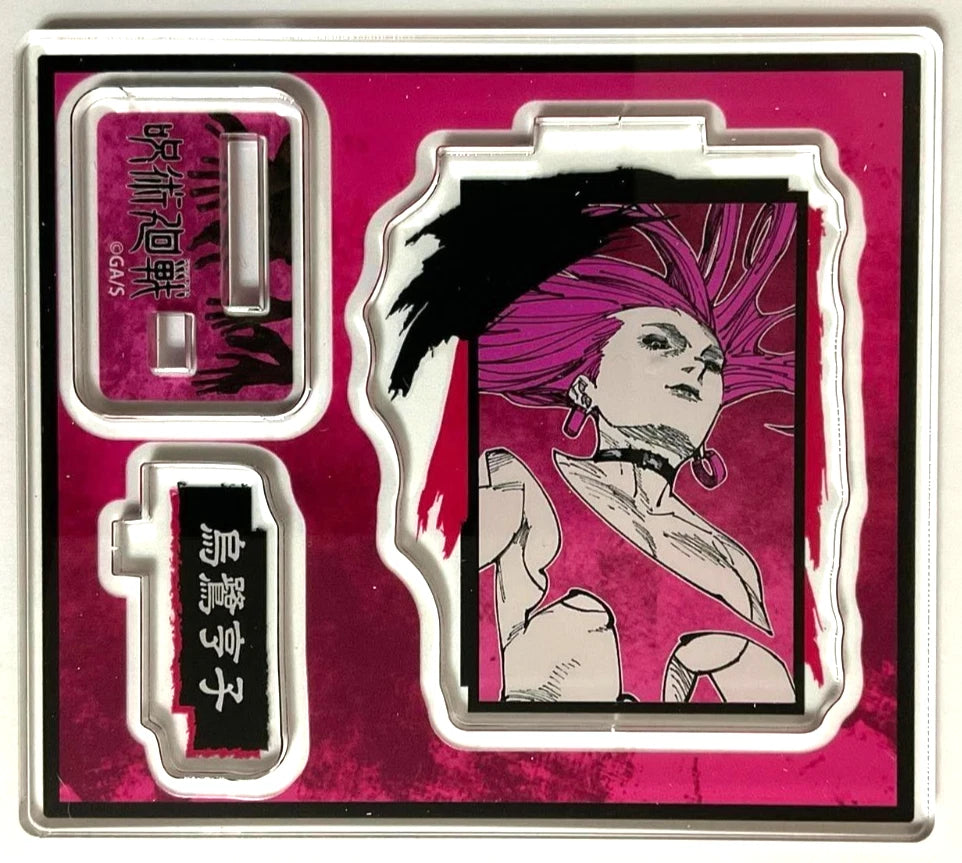 Jujutsu Kaisen Jump Festa 2023 Acrylic Stand Collection Takako Uro