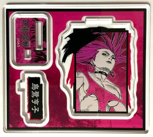 Jujutsu Kaisen Jump Festa 2023 Acrylic Stand Collection Takako Uro