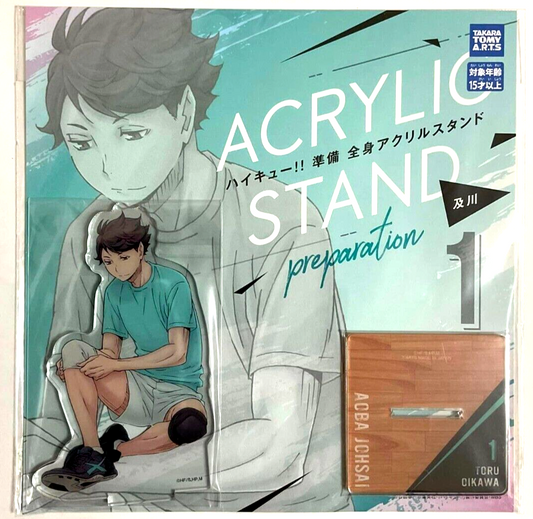 Haikyuu Preparation Acrylic Stand Toru Oikawa