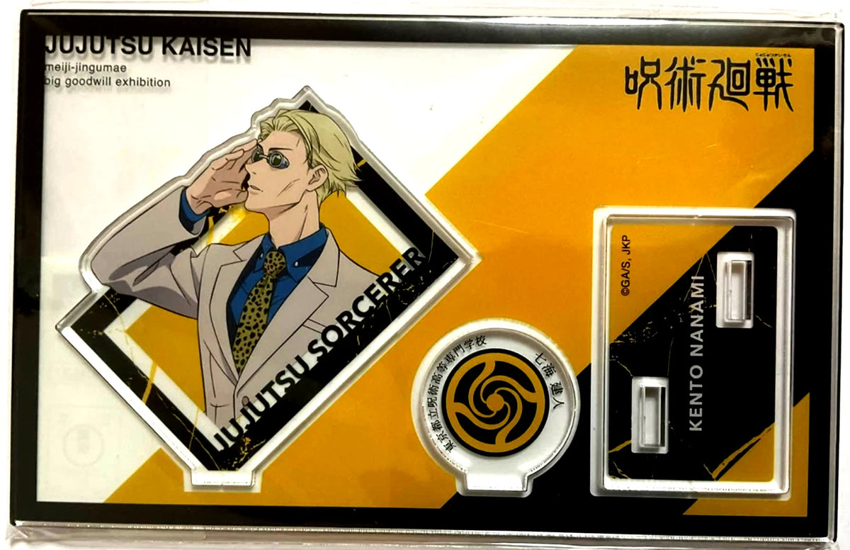 Jujutsu Kaisen EX Acrylic Stand Kento Nanami xde