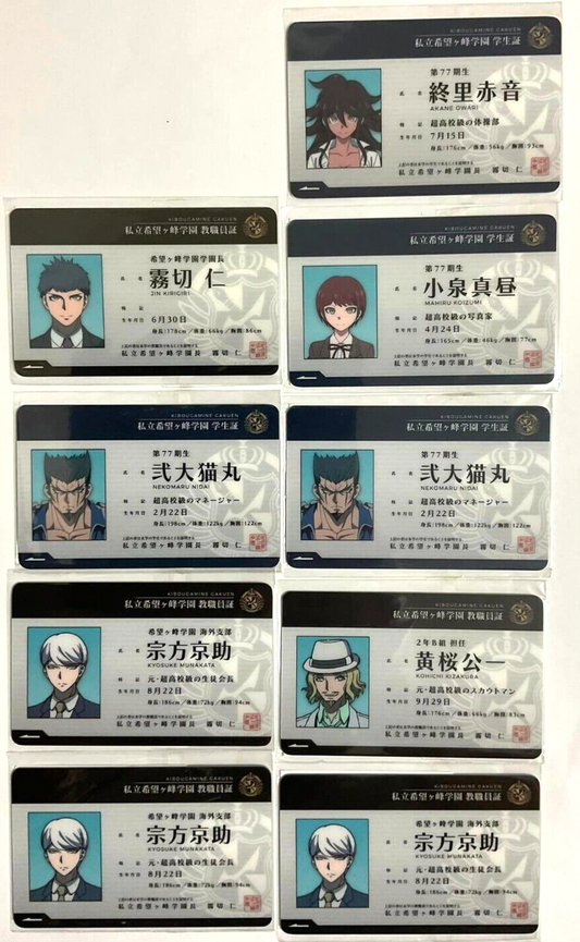 Danganronpa Student Plastic Card ID x9 Kirigiri Koizumi Munakata Nidai Koizumi