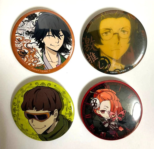 Bungo Stray Dogs Can Badge Button Ranpo Edogawa Ango Sakaguchi Kajii Ozaki xde