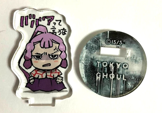 Tokyo Ghoul Acrylic Stand Miza xde