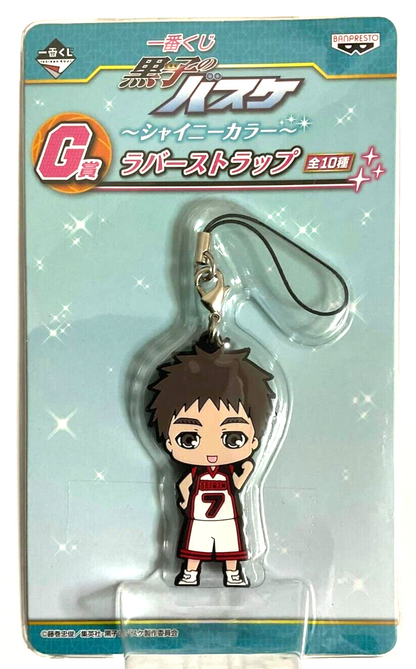 Kuroko Basketball Kuji Rubber Strap x3 Taiga Kagami Teppei Kiyoshi Midorima