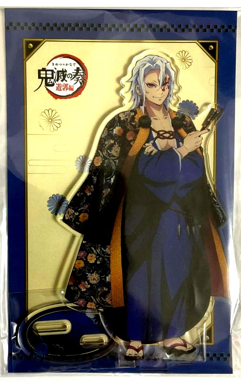 Kimetsu no Yaiba Demon Slayer KANADE Acrylic Stand Tengen Uzui