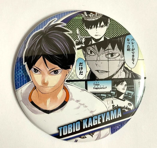 Haikyuu Memories vol.1 Collection Can Badge Button Tobio Kageyama